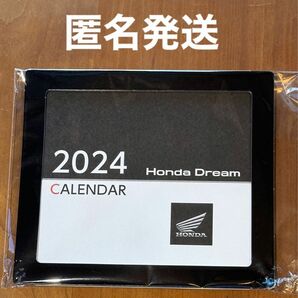 Honda Dream 2024 卓上カレンダー ホンダドリーム