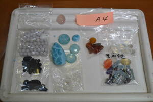 A4）ラリマー・クオーツ・ローズクオーツ等々　色石色々　計約155.5ｇ　ルース　裸石　ネックレス・ペンダントトップ・リングに使用の石
