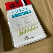 送料無料　未使用　ホーセイ　hoosei　ウィリービーズ針　ハガネ金　ムツ10号　7本入　20枚セット　B　夜光ビーズ　ウイリー　バケ_画像3