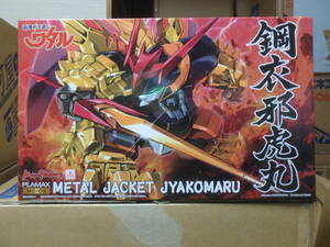  Max Factory PLAMAX MS-08 Mashin Eiyuuden Wataru * steel .( metal jacket ).. circle unopened goods 