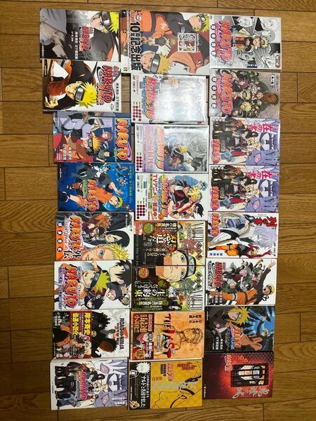 ★NARUTO ナルト 付録 全巻★