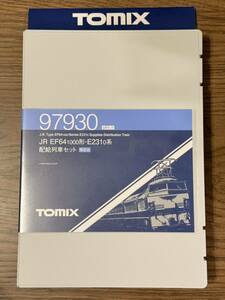 TOMIX 97930 限定品　JR EF64 1000形・E231-0系配給列車セット