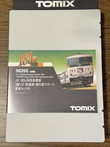 TOMIX 98396 JR 185-0系特急電車(踊り子・新塗装・強化型スカート)基本セットB