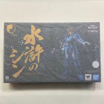 【未開封品】アーマープラス 水滸のシン SPECIAL COLOR EDITION（鎧伝サムライトルーパー）_画像1