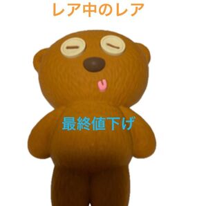 【激レア】ティムミニオンズミニオンズUSJ限定
