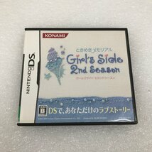 Nintendo DS ときめきメモリアル ガールズサイド セカンドシーズン ユーズド_画像1