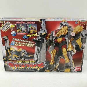 獣電戦隊キョウリュウジャー 超カミツキ変形 DXギガントブラギオー 未開封