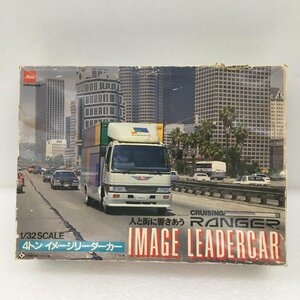 アオシマ文化教材社 Hino 日野自動車 1/32スケール ４トン イメージリーダーカー IMAGE LEADERCAR (箱イタミ汚れかなりあり) ジャンク品