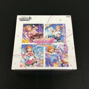 ヴァイスシュヴァルツ ブースターパック ラブライブ！スクールアイドルフェスティバル2 MIRACLE LIVE! 1BOX 未開封