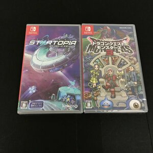 Nintendo Switch スペースベース スタートピア/ドラゴンクエストモンスターズ3 魔族の王子とエルフの旅 2点セット 未開封