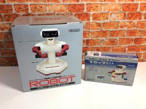 Nintendo ファミリーコンピューター ロボット HVC-012、ブロックセット HVC-BLS まとめ ファミコン ユーズド