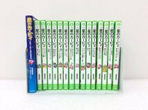 星のカービィ 16冊セット 子供向け小説 角川つばさ文庫 ノベル ユーズド_画像1