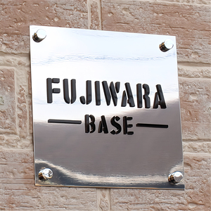  stainless steel nameplate signboard specular 15cm × 15cm stencil military black custom-made 