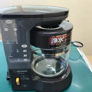 新品？動作確認済み　超美品　ZOJIRUSHI 象印 コーヒーメーカー 珈琲通　EC -TC40型