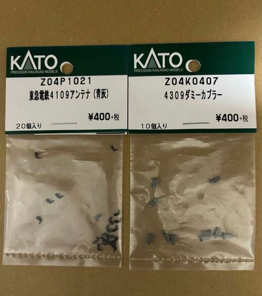 KATO新品東急パーツセット送料込み価格