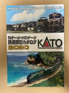 激安新品KATOカタログ2020最終値下げ中送料込み価格