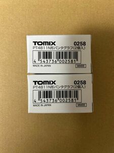 TOMIX激安新品鉄コレ用などに東武近鉄小田急他2個セット送料込み価格