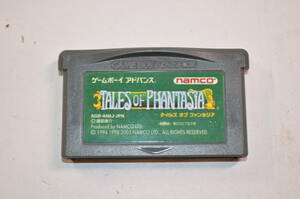 ★動作良好★ゲームボーイ アドバンス ソフト テイルズ オブ ファンタジア★tales of phantasia★gba★