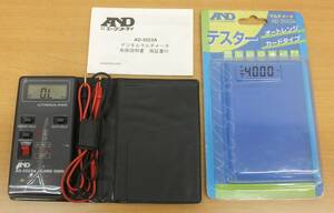 【未使用品・動作確認済み】★A&D エー・アンド・デイ マルチメーター AD-5523　オートレンジ　カードタイプ