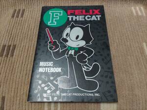 FERIX THE CAT フィリックス・ザ・キャット ミュージックノート 未使用長期保管品