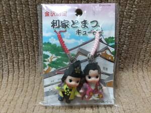 コスチュームキューピー 根付 ストラップ 金沢限定 利家とまつ キューピー 自宅保管品