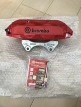 未使用　brembo ブレンボキャリパー　4POT 送料無料_画像4