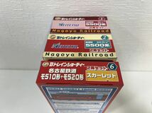 BANDAI バンダイ Bトレインショーティー 名古屋鉄道 MEITETSU 名鉄 6箱 セット 5500系 モ510形+モ520形 未開封あり_画像5