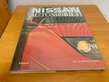 【未開封】Nissan Automobile. Auf dem Weg zur Harmonie Hardcover 1 Jan. 1990_画像6