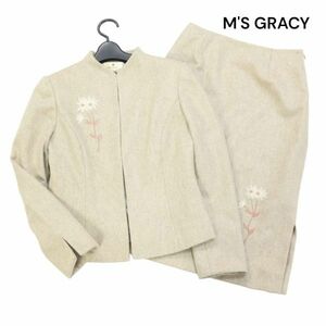 M'S GRACY エムズグレイシー 秋冬 花 フラワー刺繍♪ ウール ジャケット & スカート セットアップ スーツ Sz.9　レディース　K3T01265_C#N