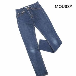 MOUSSY マウジー USED加工♪ ストレッチ isko エモーション スキニー デニム パンツ ジーンズ Sz.24 レディース K3B00386_C#Rの画像1