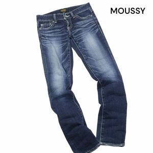 MOUSSY マウジー USED加工♪ ストレッチ スキニー デニム パンツ ジーンズ Sz.26　レディース　K4B00018_1#R