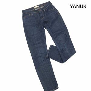 YANUK ヤヌーク 【Patricia ankle】 パトリシア ストレッチ スキニー デニム パンツ ジーンズ Sz.23　レディース 日本製　K4B00030_1#R