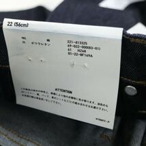 【新品 未使用】 UNIQLO ユニクロ 通年 ストレッチ♪ ハイライズ シガレット デニム パンツ ジーンズ Sz.22　レディース　K4B00043_1#R_画像9