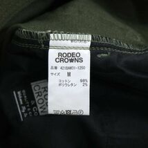 【新品 未使用】 RODEO CROWNS ロデオクラウンズ 通年 ストレッチ♪ 5ポケット スキニー パンツ Sz.M　レディース　K4B00050_1#R_画像8