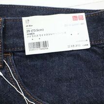 【新品 未使用】UNIQLO U ユニクロ ユー ルメール ハイライズ ワイド ストレート デニム パンツ ジーンズ Sz.29　レディース　K4B00065_1#R_画像9