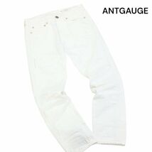 ANTGAUGE アントゲージ 通年 C1234 ボーイフレンド♪ ホワイト デニム パンツ ジーンズ Sz.S　レディース 白 日本製　K4B00066_1#R_画像1