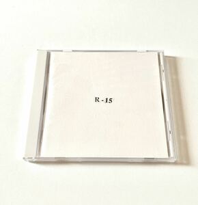 廃盤CD◆泉谷しげる R-15 自主レーベル◆送料無料