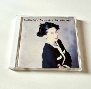 即決◆CD 亜蘭知子 サニー・サイド・メモリーズ サニーサイドメモリーズ Sunny Side Memories◆