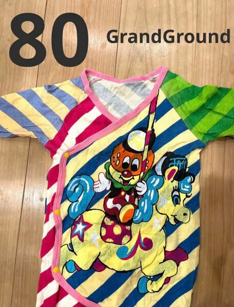 子供服　ロンパース　80 グラグラ　GrandGround ジャム