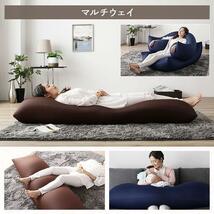 日本製 ビーズクッション 抱き枕 ネイビー ヨギボー（Yogibo）ではありません_画像10