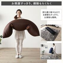 日本製 ビーズクッション 抱き枕 ブラウン ヨギボー（Yogibo）ではありません_画像6