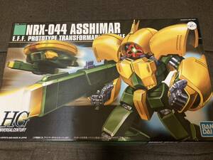 HGUC アッシマー 1/144 新品　未組立