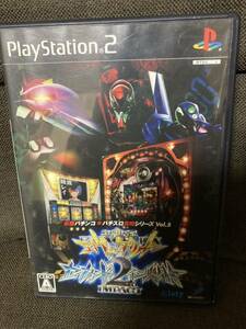 PS2 CR Neon Genesis Evangelion * Second impact & slot machine Neon Genesis Evangelion start-up has confirmed 