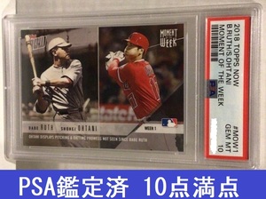 大谷翔平&ベーブルース Topps Now Moment of the Week #MOW1