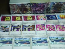 ポケモンカードゲーム　まとめ売り　キラカード大量　引退品　セット　サポーター　グッズ_画像5