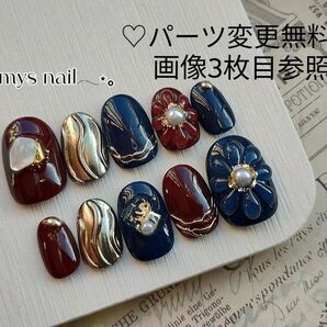 ☆パーツ変更無料☆No.105/ネイルチップ