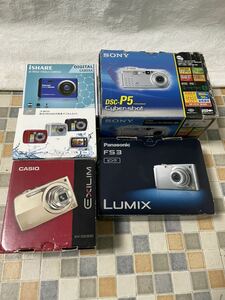 デジタルカメラ 5台　まとめ　SONY Panasonic Casio