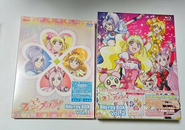 【新品未開封】フレッシュプリキュア！ Blu-ray BOX 