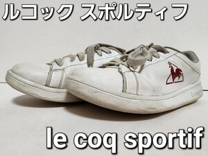 ★◆ルコック スポルティフ◆le coq sportif◆コートタイプ◆スニーカー◆QZ3RJC31WH◆ホワイト×レッド◆２３.０cm◆ＪＣ◆中古品◆★