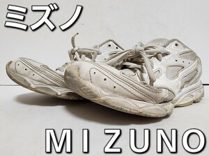 ★◆ミズノ◆ＭＩＺＵＮＯ◆通学用スニーカー◆パリ◆ＰＡＲＩＳ◆Ｋ１ＧＡ２０１７０１◆オールホワイト◆２３.０cm◆ＪＳ◆中古品◆★